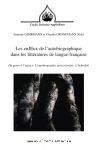 Les enjeux de l'autobiographique dans les littératures de langue française